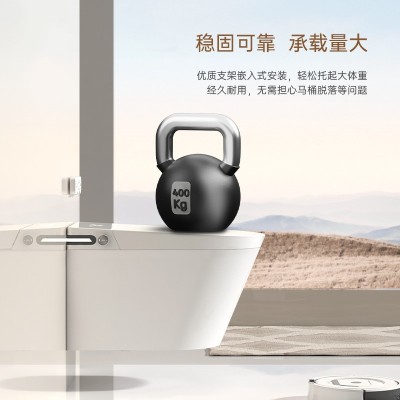 壁挂式智能马桶家用墙排悬挂全自动杀菌翻盖无水压限制小户型挂便图3