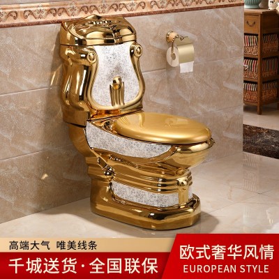 欧式宫廷金色彩色个性创意抽水马桶坐便器家用卫生间陶瓷座便器