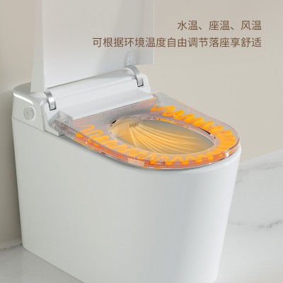 卫小二X8MAX大户型全自动智能马桶一体式无水压限制即热式家用图4