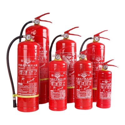 4公斤家用仓库店铺厂房用2KG3KG5/8/35手提干粉 灭火器消防图5