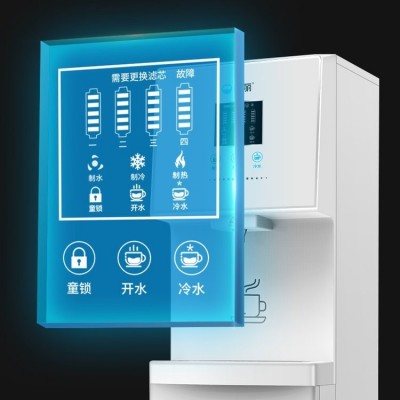 碧丽办公室直饮机JO-LV7商用直饮水机净化温开水过滤写字楼 JO-LW7饮水机图4