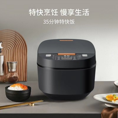 新款先科电饭煲家用智能5L预约定时多功能电饭锅网红爆款礼品批发图2