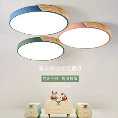 北欧led吸顶灯原木客厅灯简约现代圆形卧室书房灯马卡龙儿童灯具图3
