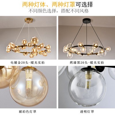 北欧创意客厅吊灯黑色简约现代卧室餐厅灯金色个性魔豆泡泡球灯具图4