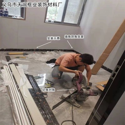厂家生产 8cm防火黑碳晶竹木纤维踢脚线木饰面集成墙板地角线批发图4