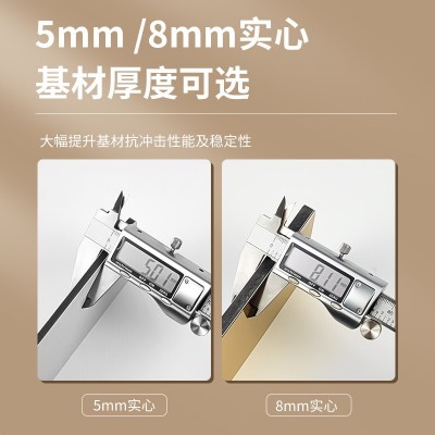 碳晶板免漆木饰面板背景墙集成护墙板竹炭木碳岩板金属镜 面装饰板图5