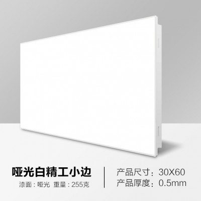 集成吊顶铝扣板300x600亚白纯白灰色厨房卫生间铝天花烤漆抗油污图5