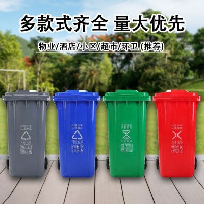 环卫垃圾桶大号挂车垃圾桶多规格可加轮脚踏环卫桶带盖环卫垃圾桶图2