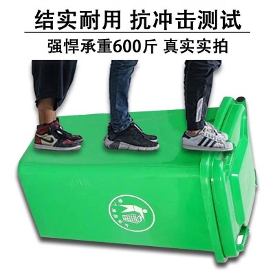 环卫垃圾桶大号挂车垃圾桶多规格可加轮脚踏环卫桶带盖环卫垃圾桶图5