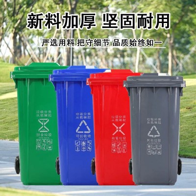 环卫垃圾桶大号挂车垃圾桶多规格可加轮脚踏环卫桶带盖环卫垃圾桶图4