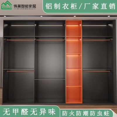 全铝家具全屋衣柜现代轻奢衣帽间一体整体组合定款全屋制家具套餐图4
