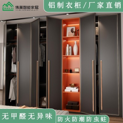 全铝家具全屋衣柜现代轻奢衣帽间一体整体组合定款全屋制家具套餐图2