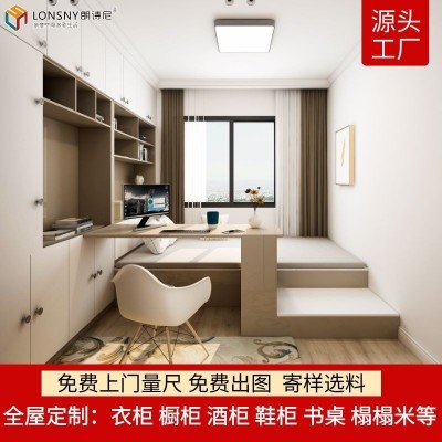 朗诗尼全屋整体家具衣柜定 制门到顶客厅卧室榻榻米衣帽间多层板图2