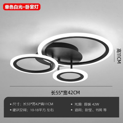卧室灯简约现代吸顶灯极简房间灯轻奢创意圆环大气北欧客厅灯具图5