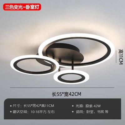 卧室灯简约现代吸顶灯极简房间灯轻奢创意圆环大气北欧客厅灯具图4
