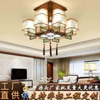 新中式客厅吸顶灯高端大气别墅大厅灯具创意餐厅卧室全屋套餐组合图4