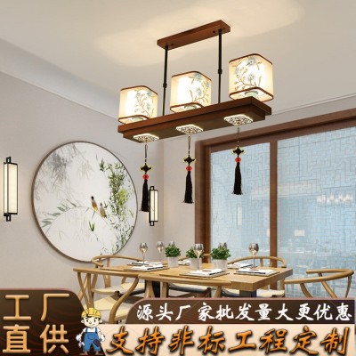 新中式客厅吸顶灯高端大气别墅大厅灯具创意餐厅卧室全屋套餐组合图5