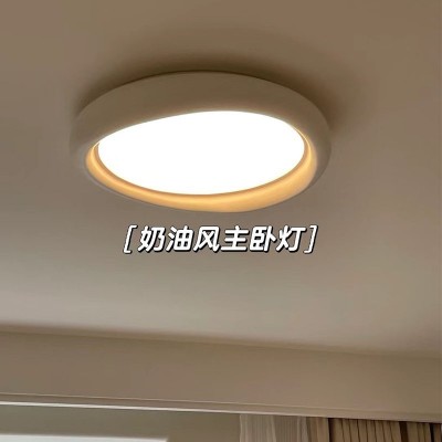 全光谱护眼卧室灯现代简约led吸顶灯奶油风主卧儿童房间灯 具工厂