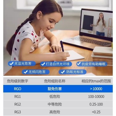 全光谱护眼卧室灯现代简约led吸顶灯奶油风主卧儿童房间灯 具工厂图4