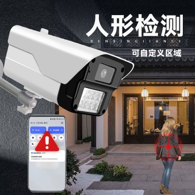 300万高清网络摄像机手机远程监控器无线wifi监控摄像头室外防水图4