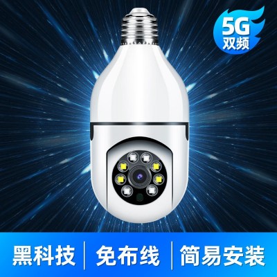 无线灯泡摄像头监控家用360全景无死角高清全彩夜视5G双频免布线图3