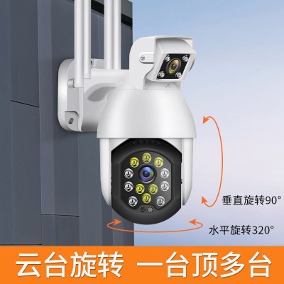 户外wifi手机无双镜头远程网络球机高清防水云台监控摄像头图2