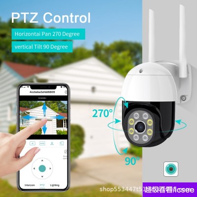 超级看看雄迈Icsee无线监控摄像头高清室外防水wifi远程网络球机图2