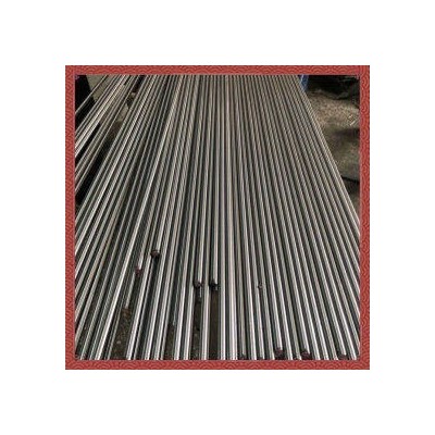 结构钢 30crnimo2v 宝钢图3