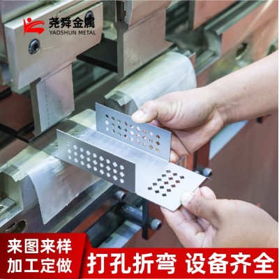 304不锈钢拉丝板激光切割316L不锈钢镜面板310S不锈钢10mm-100mm图3