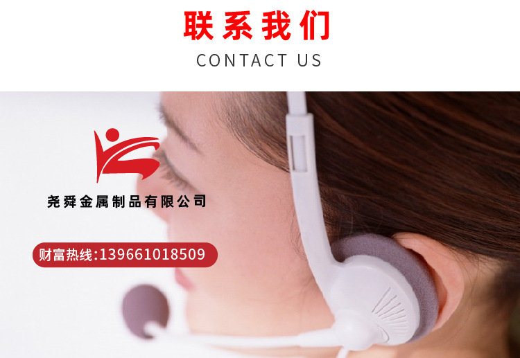 尧舜详情页-07.jpg