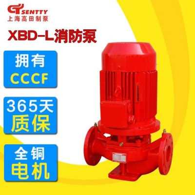高田立式消防泵报价,消防泵厂家供应XBD11.0/5G-L图3