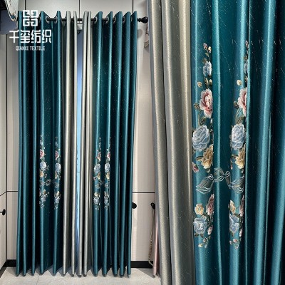 工厂批发新款高精密绣花美式别墅客厅阳台餐厅窗帘绿色灰色粉色布图2