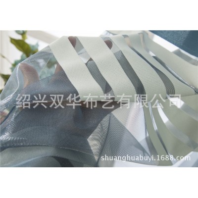 厂家直销大条子无光可绣花可单挂书房卧室阳台客厅窗帘窗纱图4