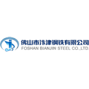 企业logo
