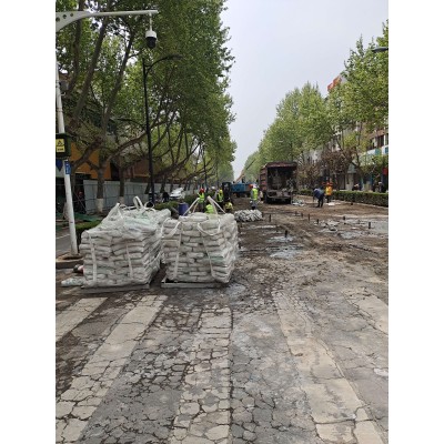 石博士CGM改性聚合物水泥注浆公路非开挖压密注浆材料快速通车图4