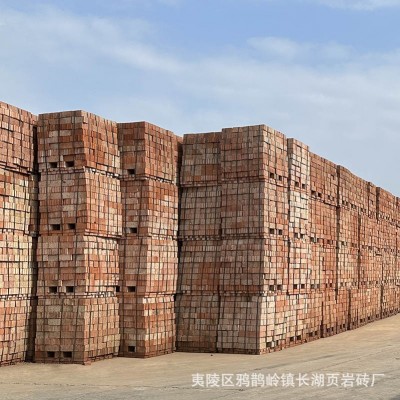 湖北宜昌厂家加工定制陶土砖 民用土窑烧制红砖 人行道实心砖地铺图2