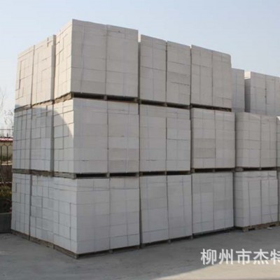 轻质水泥加气砖块 发泡沫实空心砖 耐火标准砖 广西北海广东湖南图3