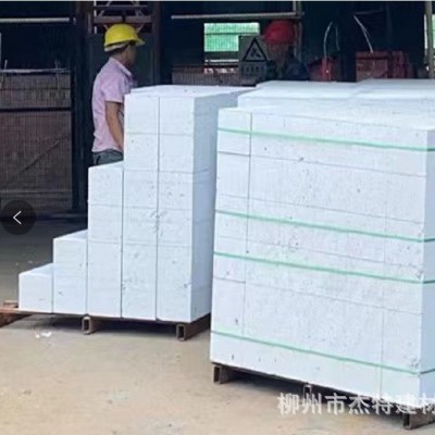 轻质水泥加气砖块 发泡沫实空心砖 耐火标准砖 广西北海广东湖南图4
