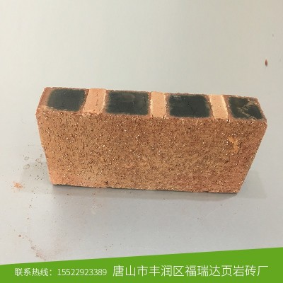 页岩砖红砖透水路面砖广场建筑红砖烧结砌墙仿古砖烧结铺路砖盖房图1