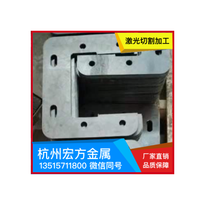 镀锌板 DC05+ZE 宏方图4
