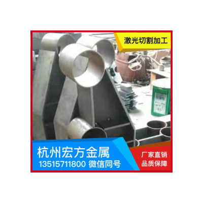 镀锌板 DC05+ZE 宏方图3