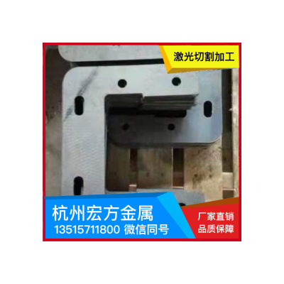 镀锌板 DC05+ZE 宏方图2