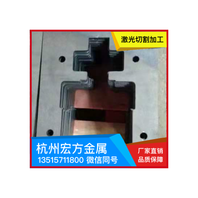 镀锌板 DC05+ZE 宏方图5