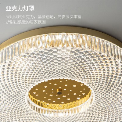 轻奢水晶吸顶灯全铜超薄圆形主卧室房间灯圆形简约阳台客厅书房灯图2