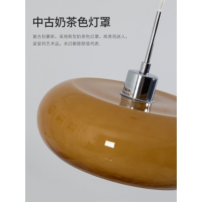包豪斯餐厅吊灯北欧复古吧台灯卧室民宿灯具中古奶油风蛋挞餐厅灯图4