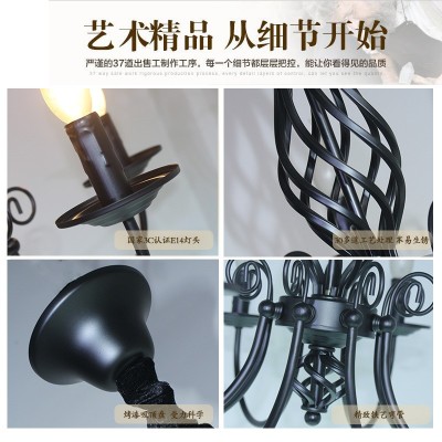 美式吊灯铁艺蜡烛客厅灯简约个性复古黑色温馨书房灯餐厅LED灯具图3