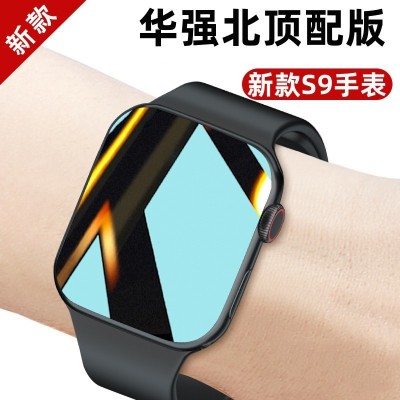 【华强北顶配S9Pro】智能手表接打电话男女防水大屏蓝牙运动手环图2