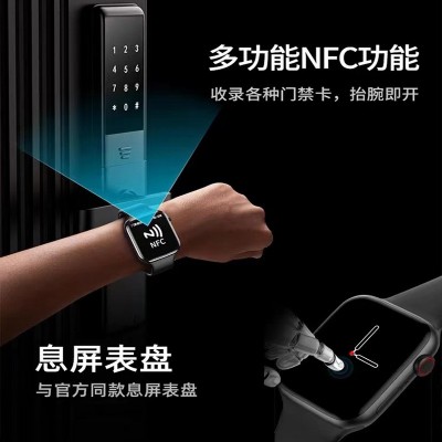 【华强北顶配S9Pro】智能手表接打电话男女防水大屏蓝牙运动手环图4