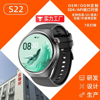 跨境爆款NFC智能手表S22华强北多功能运动男士手表监测 智能手环图1