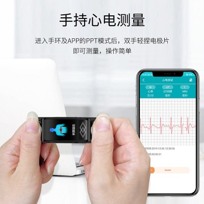 P10智能手环24小时动态心电血压血氧心脏心率睡眠多功能防水蓝牙图4